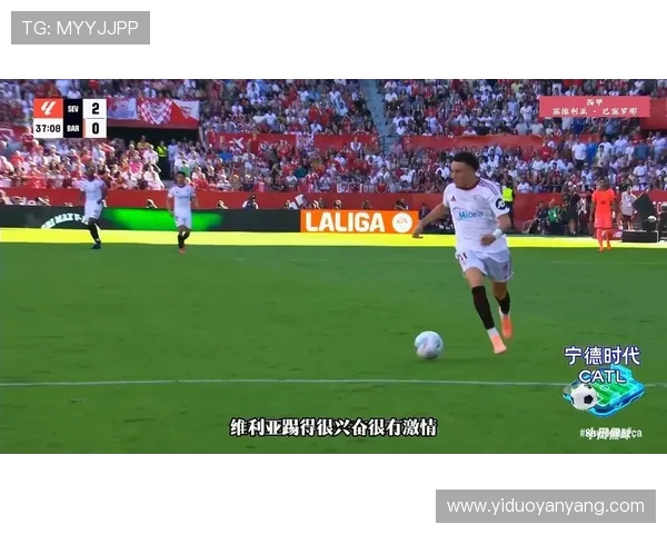 莱万点球失误拉什福德破门 巴萨遭塞维利亚大逆转1比4落败