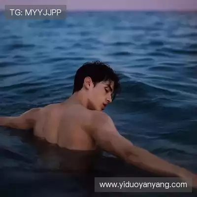 章印生